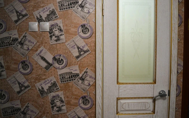 I Son I Dom Apartments