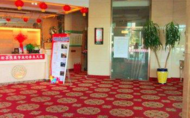 HanTing Hotel (Baotou Minzu East Road)