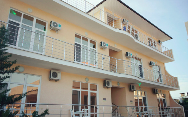 Guest House Sevilya