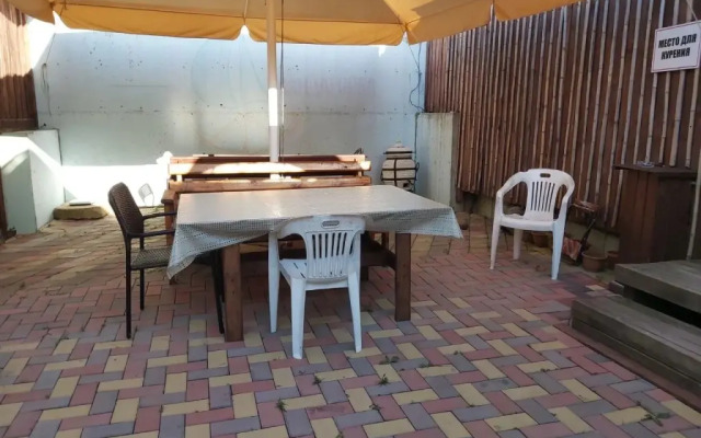 Mandarinka Private House