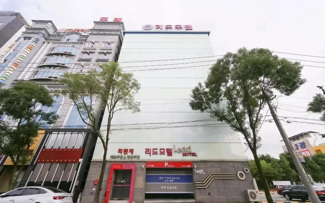 Daegu Exco Lead Hotel