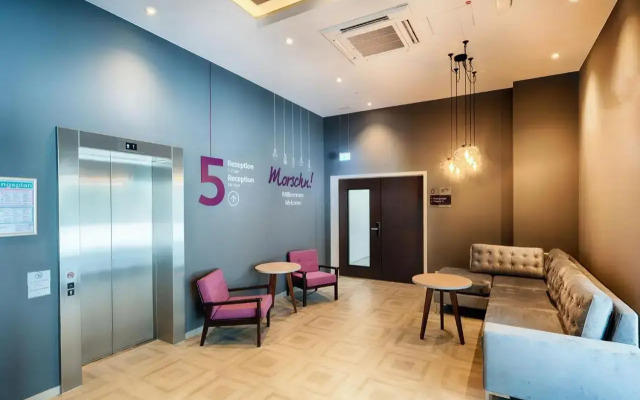Premier Inn Dresden City Prager Strasse