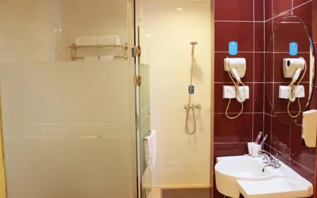 New He Creative Hotel Urumqi