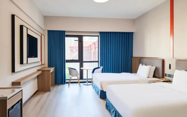 Holiday Inn Express Shanghai Putuo by IHG