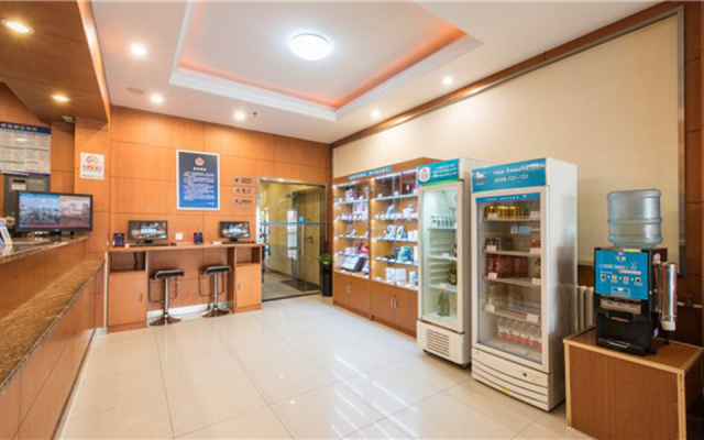 Hanting Beijing Nong Zhan Guan Branch