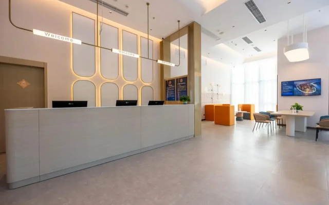 Jinjiang Hotel (Beijing Changping Qidian Center) – Hotel Rooms – Beijing