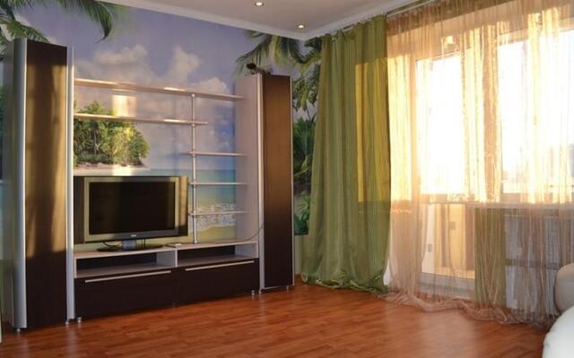 Apartamenty V Centre Chelyabinska