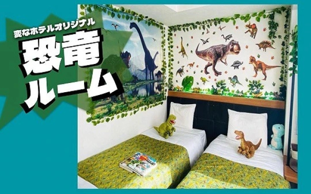 Dinosaur Twin room (트윈 침대 2개) 사진 1