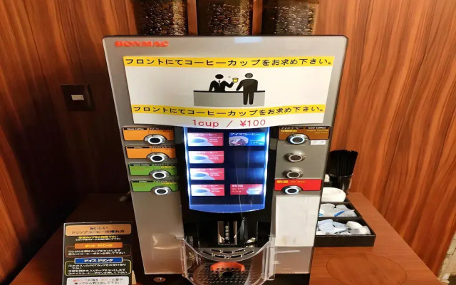 Hotel Ginza Daiei