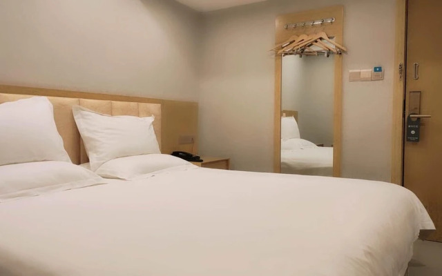 Hanting Hotel Shanghai Waitan Jiujiang Road