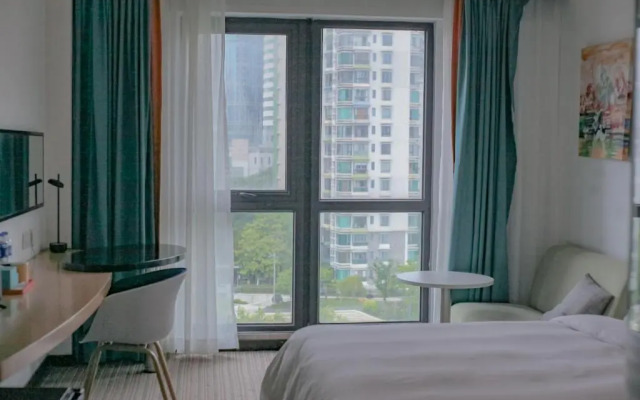 Holiday Inn Express Shanghai Putuo by IHG