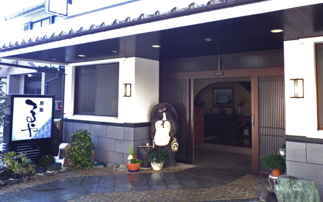 Ryokan Tsuruya Shiga