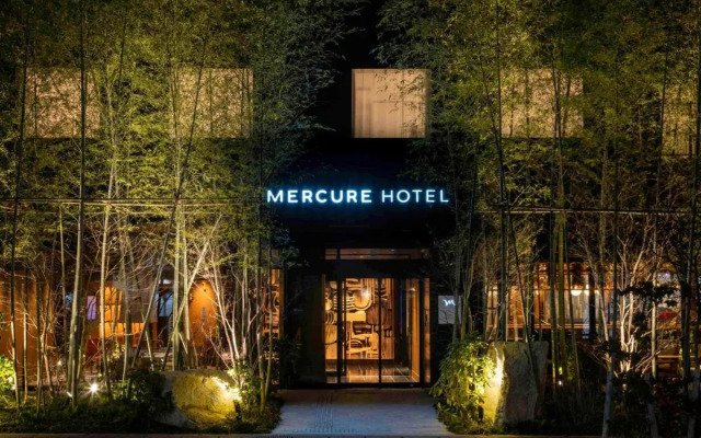 Mercure Hida Takayama
