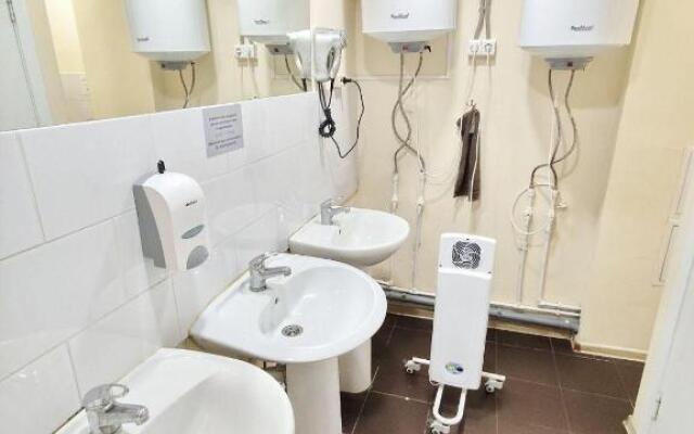 Yes Lofty Na Paveletskoj Hostel