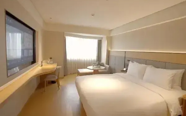 JI Hotel (Beijing South Railway Station North Plaza)