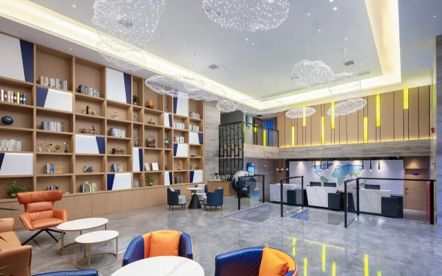 Kyriad Marvelous Hotel (Yidu Government Center)