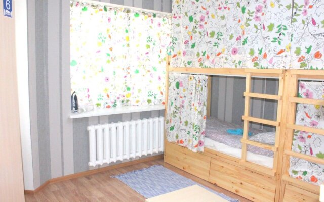 Dream Hostel