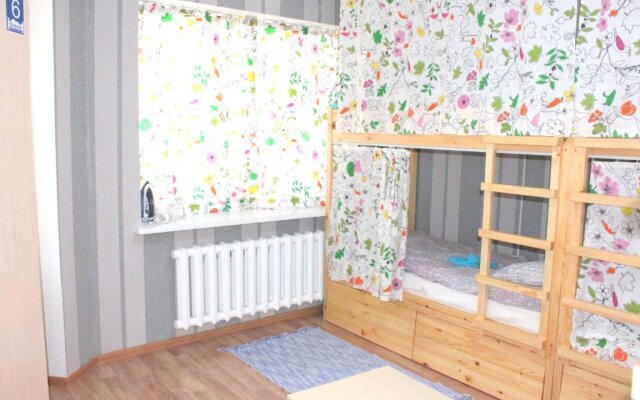 Dream Hostel Astana