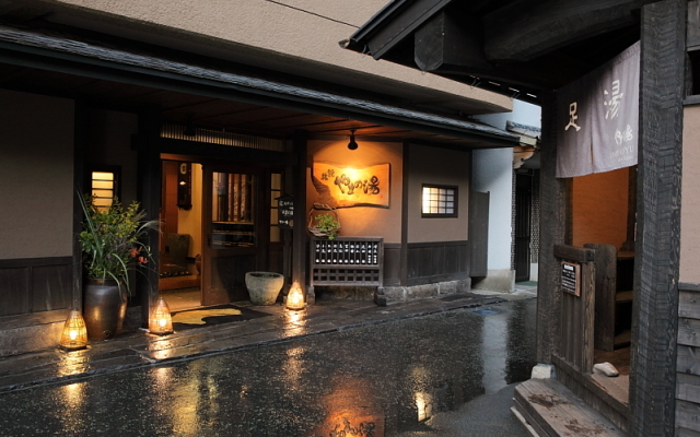 Ryokan Yamanoyu