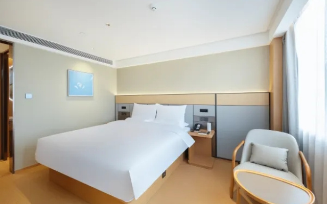 JI Hotel (Liuzhou Liutai Road Liugong)