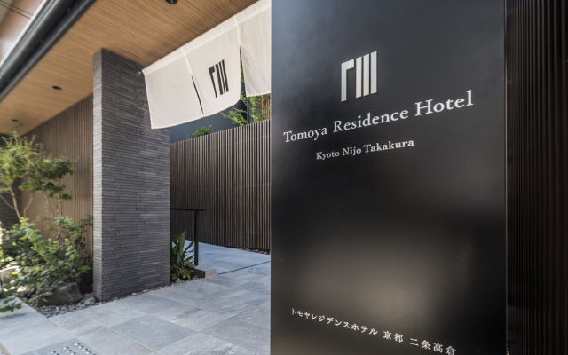 Tomoya Residence Hotel Kyoto Nijo Takakura