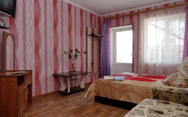 Emil Guest House