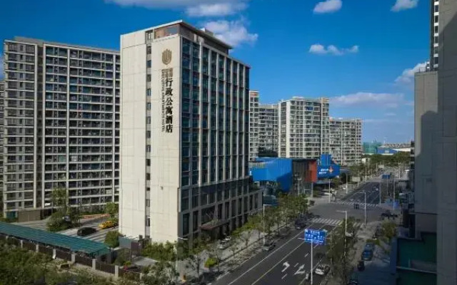 CIMC Executive Apartments Hotel Shanghai