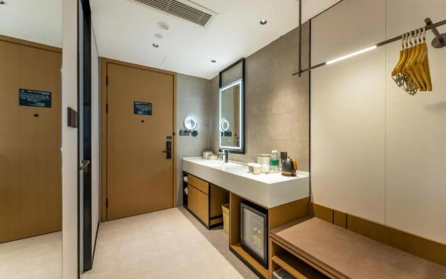 Отель Atour Hotel Youanmenqiao Beijing South Railway Station