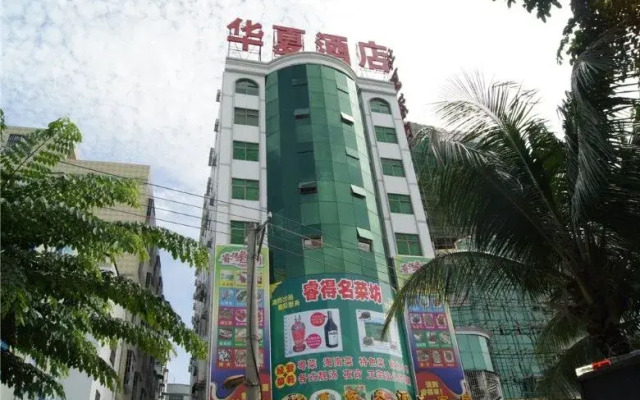 China Century Comm Meree Hotel