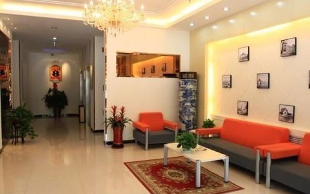 Super 8 Hotel Shijiazhuang New Railway Station West Square