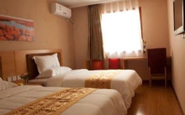 Super 8 Hotel (Beijing Changchun Street subway West children's Hospital)