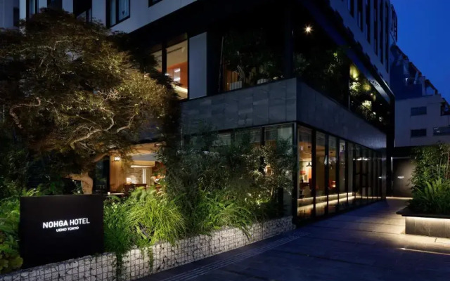 Nohga Hotel Ueno Tokyo