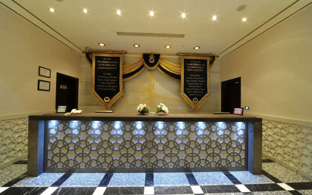Savoy Hotel