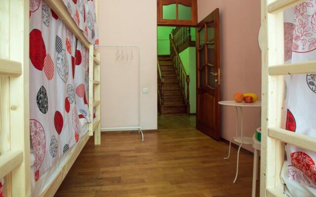 Hostel Kompot