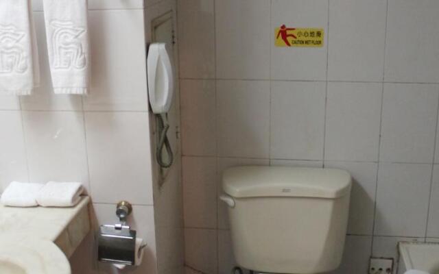 Fu Hao Hotel Beijing