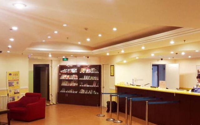 Home Inn Qingniwaqiao