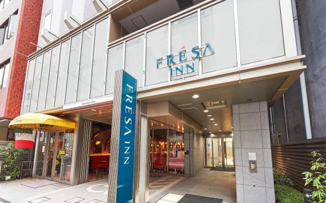 Sotetsu Fresa Inn Kanda Otemachi