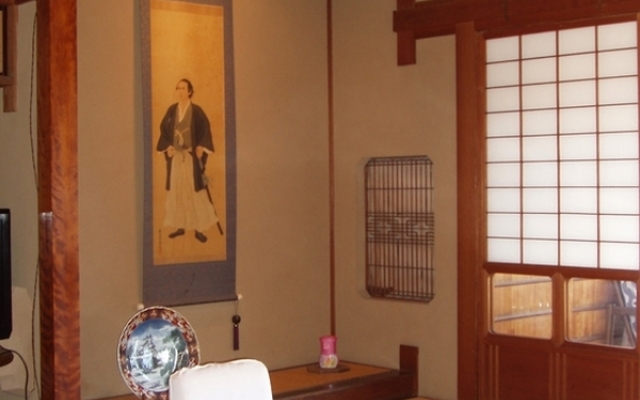 Kappo Ryokan Rinsui