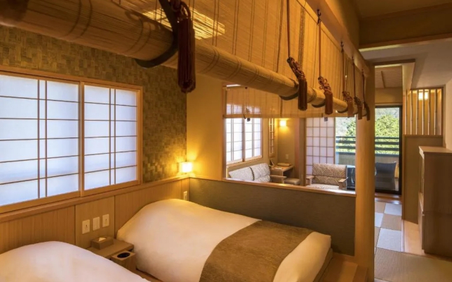 Suiun Guest house