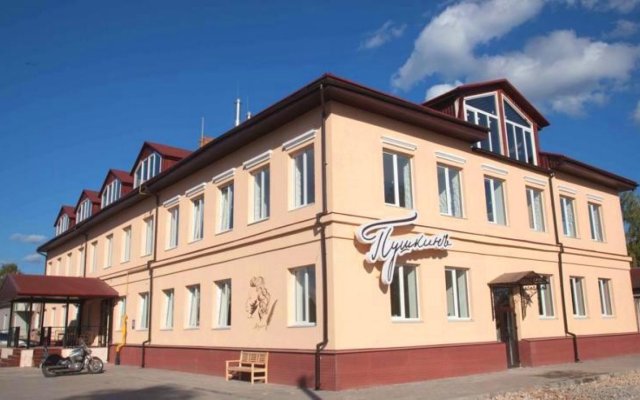 Отель Пушкинъ