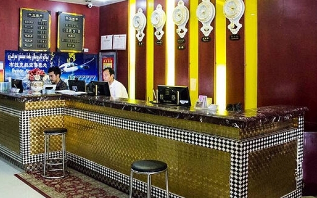 Ürümqi Bulake Hotel