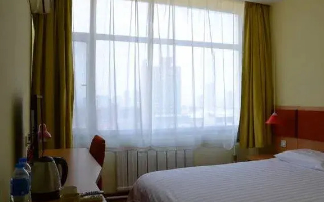 Home Inn Qingniwaqiao