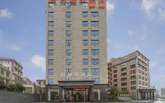 Dandisi Hotel