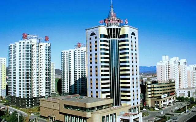 Beijing Shihao International Hotel