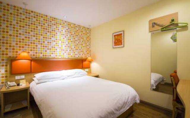Home Inn Beiwei Road