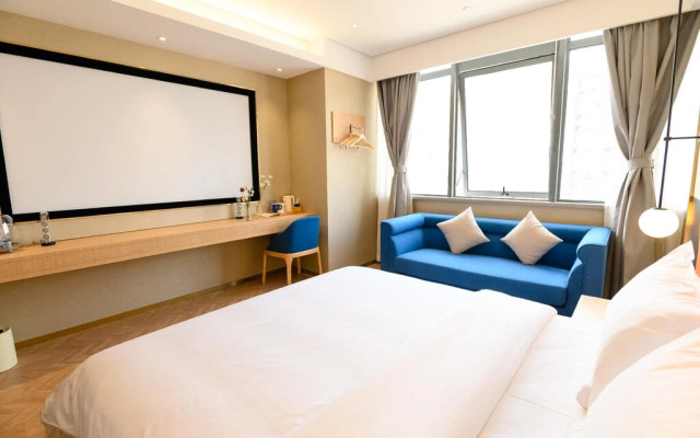 Starway Hotel Rudong Times Square