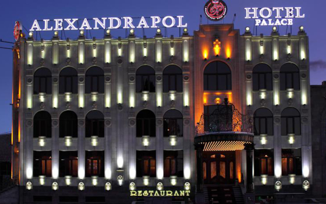 Hotel Alexandrapol