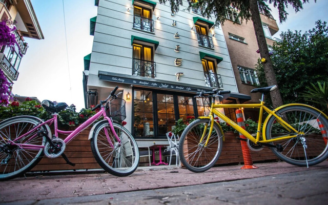 Juliet Rooms & Kitchen