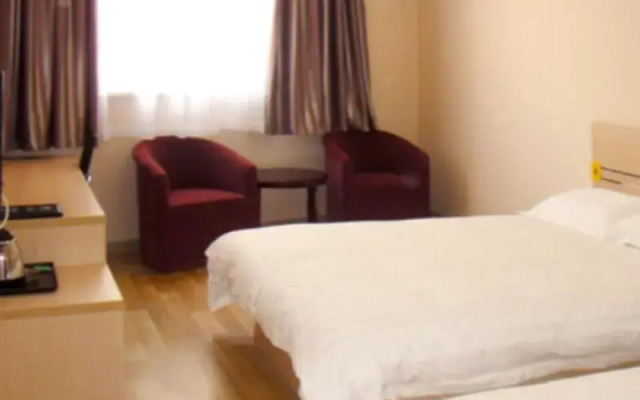 Super 8 Hotel Zhenjiang Jiangsu University Xue Fu