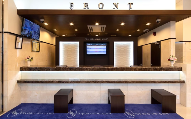 Toyoko Inn Nishi Funabashi Baraki Inter